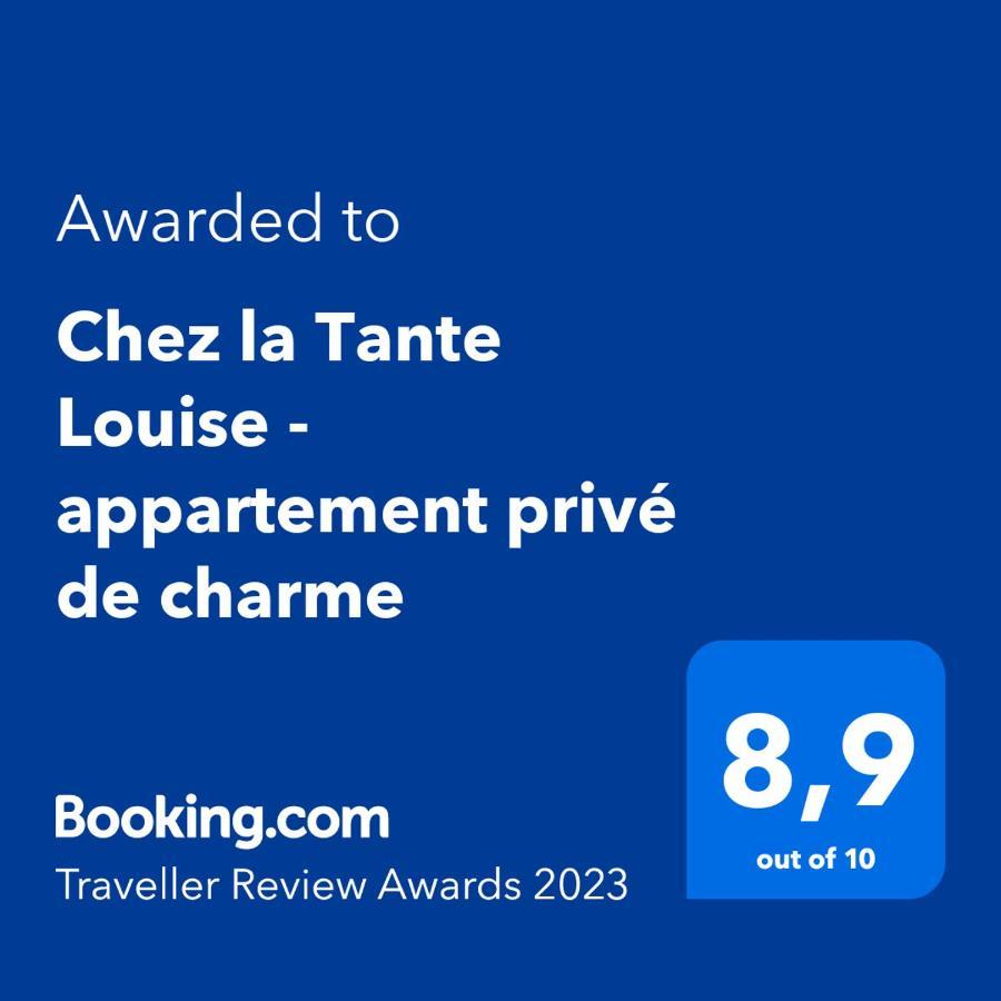 Chez La Tante Louise - Appartement Prive De Charme Паснан Экстерьер фото